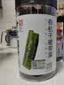 方家铺子中华老字号有机裙带菜80g烘干海带菜海产干货凉拌菜 实拍图