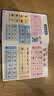 奕思瑞幼小衔接拼音拼读训练学习机神器一年级汉语点读有声书字母表挂图 实拍图
