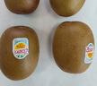 佳沛（zespri）新西兰阳光金奇异果10粒巨大果单果146-175g 猕猴桃水果礼盒 实拍图