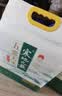 十月稻田 寒地之最 五常大米 5kg*2/箱装（东北大米 香米 10kg/20斤） 实拍图