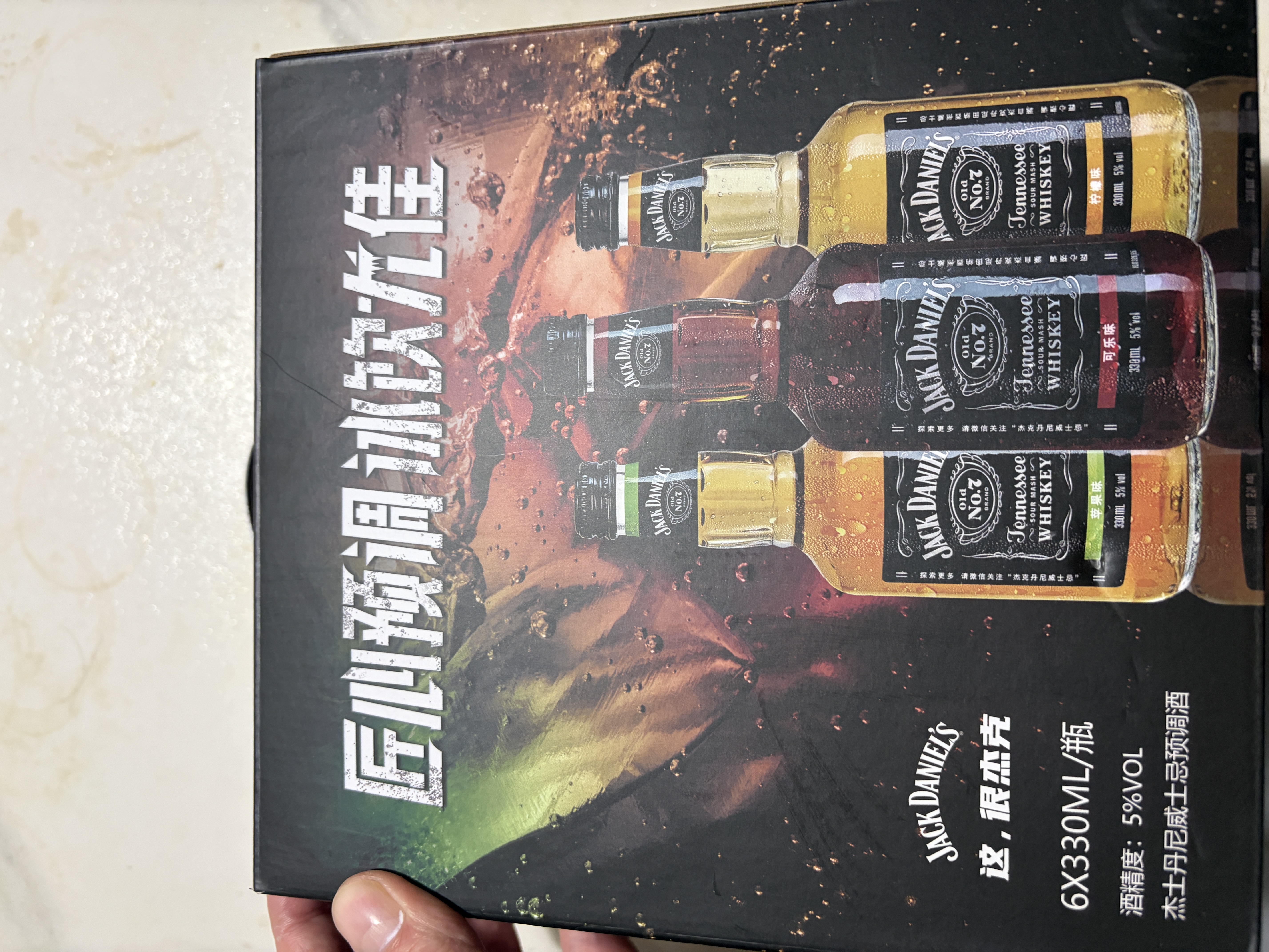 杰克丹尼（Jack Daniels）礼盒装 可乐+柠檬+苹果味 330ml*6瓶  威士忌  预调酒 中秋送礼 实拍图