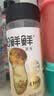 松鲜鲜松茸鲜调味料125g+金标松茸鲜酱油490mL【0添加】炒菜煲汤 实拍图