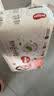 好奇（Huggies）铂金装小桃裤纸尿裤S96片(4-8kg)新生儿小号尿不湿【夏季散热王】 实拍图