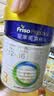 美素佳儿（Friso）皇家幼儿配方奶粉 3段（1-3岁幼儿适用）400g 乳铁蛋白（新国标） 实拍图