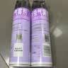 雷达（Raid）杀虫剂喷雾550ml*2瓶无香型家用室内杀虫气雾剂 蟑螂药 灭蟑螂 实拍图