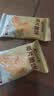 比比赞（BIBIZAN）坚果芙500g整箱椰片脆饼腰果巴旦木芙香酥饼干糕点早餐休闲零食品 实拍图