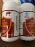 敖东破壁灵芝孢子粉胶囊 增强免疫力中老年人保健品18g*7瓶（周期装） 实拍图