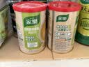 家乐鸡粉系列 自然鲜鸡粉调味料255g 【0添加味精】替代鸡精增鲜煮面 实拍图
