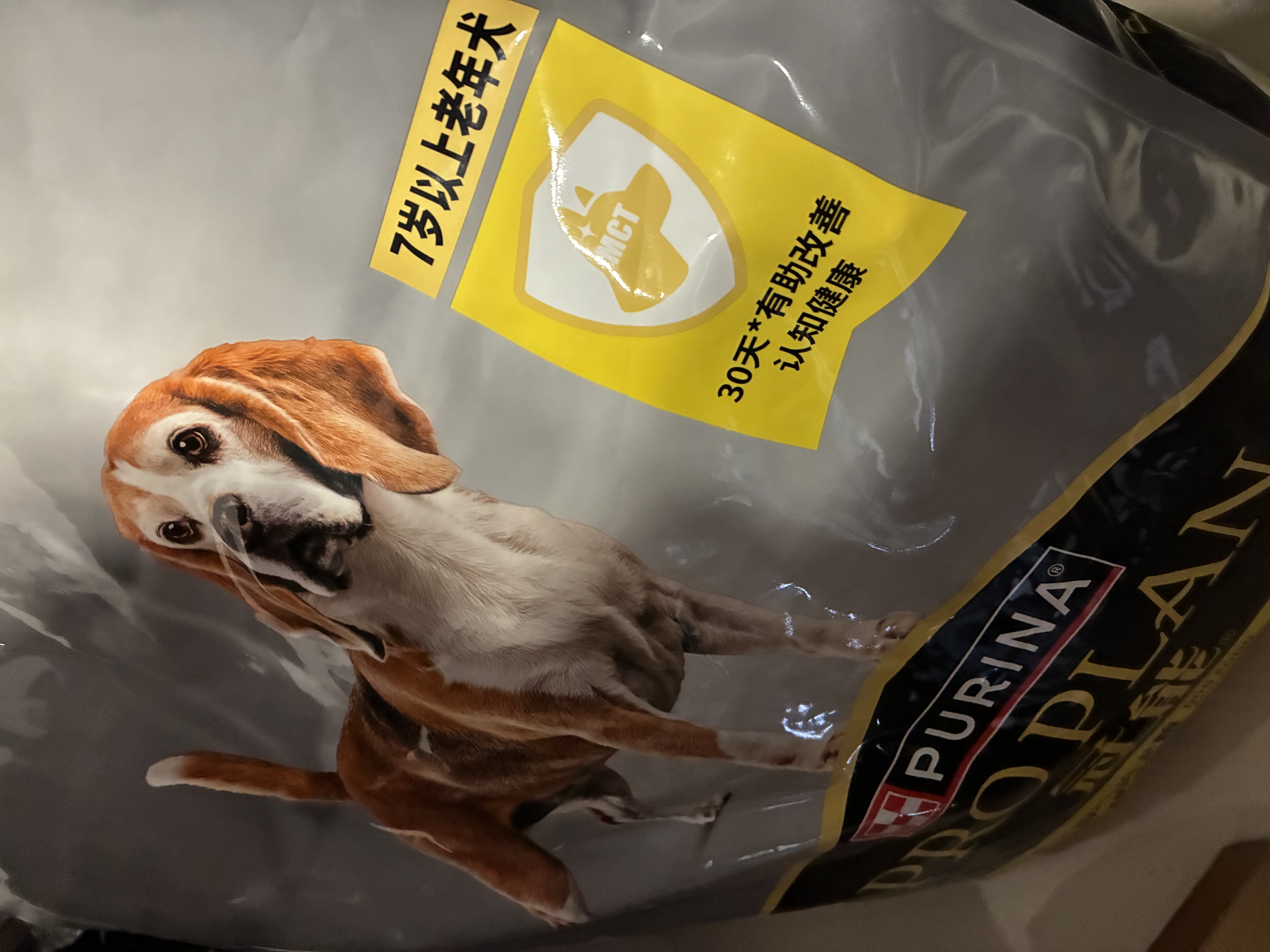 冠能狗粮7岁以上老年犬狗粮10kg 全价狗粮 赋聪配方【宠物金选】 实拍图