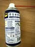 WD-40强力除锈剂铁锈wd40金属防锈门锁润滑油机械螺丝螺栓松动清洁40ml 实拍图