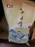 源春南京盐水鸭整只鸭子正宗桂花风味熟食鸭肉下酒下饭菜江苏特产真空 【热销推荐|95%用户选择】1kg整只装 实拍图