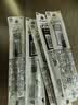 百乐（PILOT）Juice up笔芯0.3mm中性笔按动笔芯st速干签字笔练字水笔芯替芯LP3RF-12S3-B 黑色 5支 实拍图
