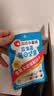 洽洽小蓝袋益生菌每日坚果750g/30日装酸奶风味儿童节营养零食恰恰 实拍图