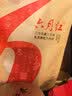 百瑞源枸杞 宁夏枸杞 特优级中宁头茬枸杞子228g*2袋 独立小包装 实拍图