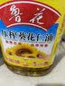 鲁花 食用油 物理压榨 剥壳去皮 葵花仁油5L 实拍图