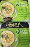 统一汤达人 日式豚骨拉面 袋装 125g*5袋 五连包 方便面速食面泡面 实拍图