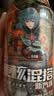 屈臣氏（Watsons）苏打汽水 气泡水饮料8罐促销装 干姜330ml*4+康普茶325ml*4罐 实拍图