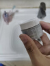 科颜氏（Kiehl's）金盏花舒缓保湿面膜100ml 补水保湿护肤品生日礼物 实拍图