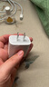 Apple/苹果 原装正品20W type-c充电器 苹果usb-c充电器手机快充头 旗舰店苹果iPhone 17 Pro Max充电器 实拍图