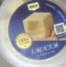 索菲亚冰激凌生牛乳芝士口味冰糕450g*1碗冰淇淋冷饮方糕 实拍图