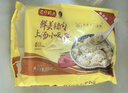 湾仔码头上汤小云吞鲜美猪肉小馄饨600g*2 150只 云吞早餐速食冷冻混沌 实拍图