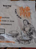铁棍山药春饼洛馍鸡肉卷饼速食饼早餐饼烧烤饼手抓饼煎饼鸡柳卷饼 【1袋10张】山药春饼养胃、早餐必备 实拍图