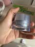 珀莱雅源力面霜50g 修护紧致舒缓胶原乳液轻盈型护肤品七夕礼物送男女友 实拍图