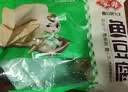 安井鱼豆腐 300g/袋 火锅烧烤关东煮丸子 空气炸锅麻辣烫方便菜食材 实拍图