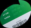 【10盒装】999三九感冒灵颗粒10g*9袋 感冒咳嗽用药 解热镇痛 头痛发热 鼻塞流涕 咽痛 四肢酸痛感冒药 实拍图