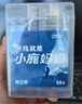 小鹿妈妈牙线单支便携独立装超细牙线棒牙线盒家庭装餐厅牙签4盒240支 实拍图