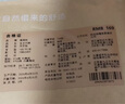 有棵树【特护级首穿免洗】A类婴儿棉女士内裤女10A抗菌蚕丝裆透气三角裤 实拍图