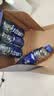 脉动猫薄荷瓶×zeze联动猫窝礼盒600ML*8瓶维C电解质做运动饮料礼盒装 实拍图