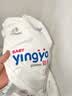 婴芽（YINGYA）纸尿裤S码2包132片【3-4.5kg】婴儿超薄干爽尿不湿男女宝宝通用 实拍图
