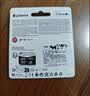 金士顿（Kingston）128GB TF（MicroSD） 存储卡 U1 A1 V10 内存卡 读速150MB/s 适配无人机/运动相机/switch/监控 实拍图