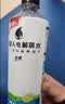 外星人电解质水0糖0卡运动饮料 600mL*20荔枝海盐*6+白桃*6+青柠*8 整箱 实拍图