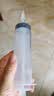海氏海诺流食助推器医用注射器100ml*5大号针管筒胃管鼻饲喂食灌肠给药器 实拍图