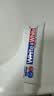 狮王（Lion）经典大白牙膏White美白牙齿防蛀清新口气去黄去渍150g日本进口 实拍图