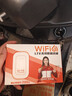 影腾随身wifi多网全国通用无线wi-fi6免插卡移动联通无限制大流量卡便携式网卡高速网络2026款5GHF 【多网通3000毫安充电款+黑色】*超长续航 实拍图