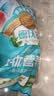 德沃多55L植物营养土通用养花土种菜有机土壤泥炭土绿植盆栽种植 实拍图