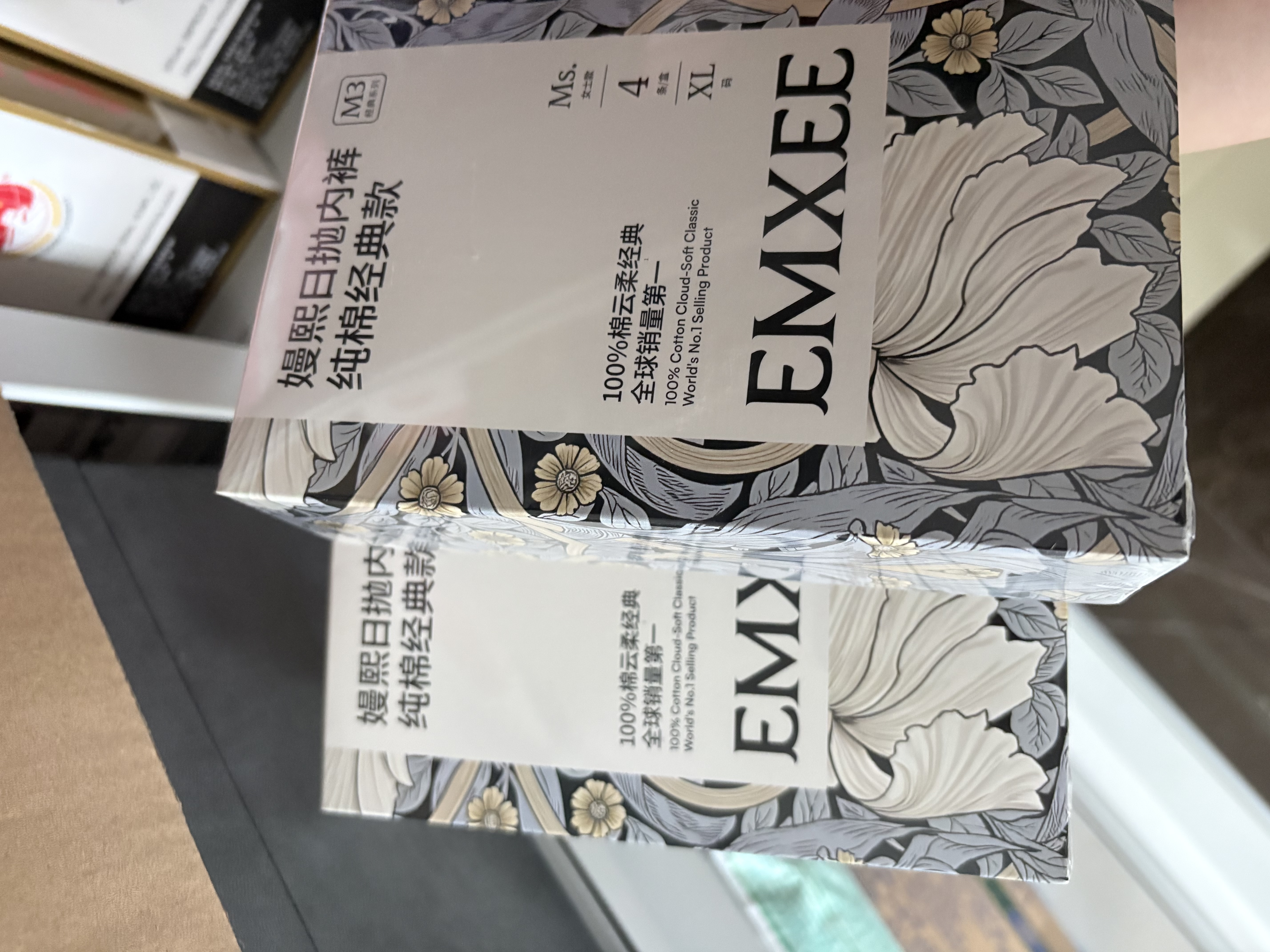 嫚熙一次性内裤女士孕产妇月子纯棉日抛免洗品牌直供安全灭菌28条XL码 实拍图