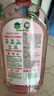 滴露（Dettol）香氛自然衣物消毒液48H留香洗衣除臭儿童可用消毒水杀菌除螨1L*2 实拍图