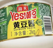 海天 黄豆酱 2kg 优选黄豆酿造 酱香浓郁 蒸炒焖拌 调味品 实拍图