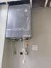 林内（Rinnai）【大师系列MAX】20L大升数燃气热水器 全量水伺服恒温大水量0.5℃调温上门安装20GD73(JSQ40-GD73) 实拍图