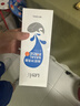 乐仪洗鼻器儿童生理盐水鼻腔清洗冲洗器医用洗鼻壶250ml+30包洗鼻盐 实拍图