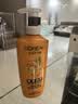 欧莱雅精油润养润发乳柔顺顺滑护发素500ml 实拍图
