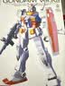 万代（BANDAI）MG 1/100 RX-78-2 元祖高达 KA 卡版拼装模型 实拍图