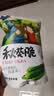 胶缤秋葵脆干蔬果干新鲜秋葵果蔬脆干脱水蔬菜干无添加剂儿童零食250g 实拍图