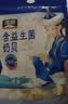 雪原内蒙古特产奶片大礼包奶酪棒儿童零食礼盒送礼1015g高钙牛奶片 实拍图