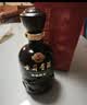 古井贡酒 年份原浆古5 浓香型白酒 50度 500mL*2瓶 礼盒装 美食大赛同款 实拍图