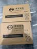 菜百首饰“财富”投资金条 足金Au999.9黄金金砖 投资 收藏礼品 “财富”金条 50克(不支持7天无理由退换货) 实拍图